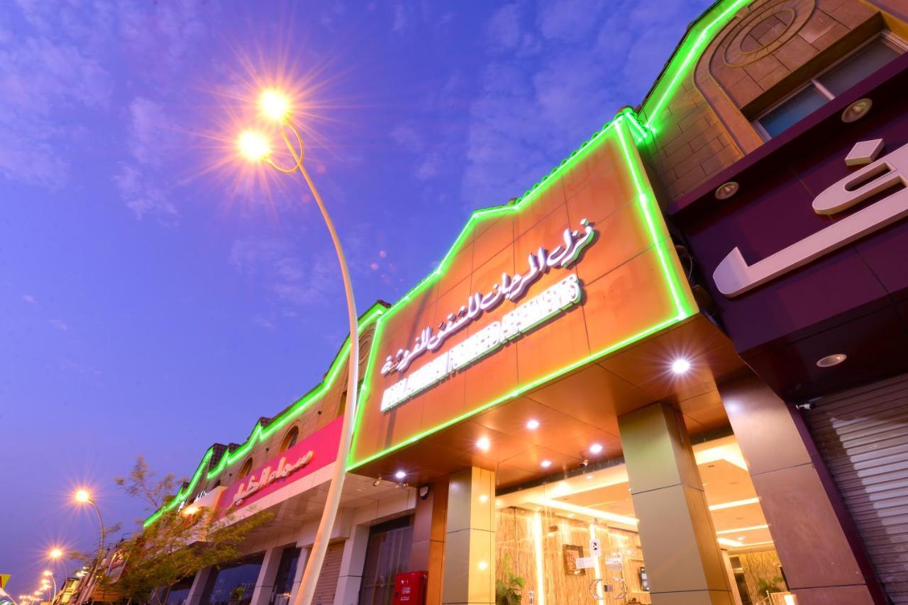 منازل المرجان للوحدات السكنية المفروشة Manzel Al Murjan Hotel Apartments Рияд Екстериор снимка
